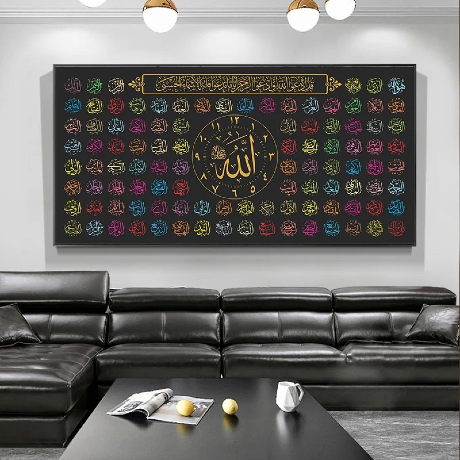 KQZVCU Islamic Art Posters Muslim Canvas Painting Arabic Quran Calligraphy 99 Allah Names Wall Art for Living Room Decor 40x80cm Inner Frame