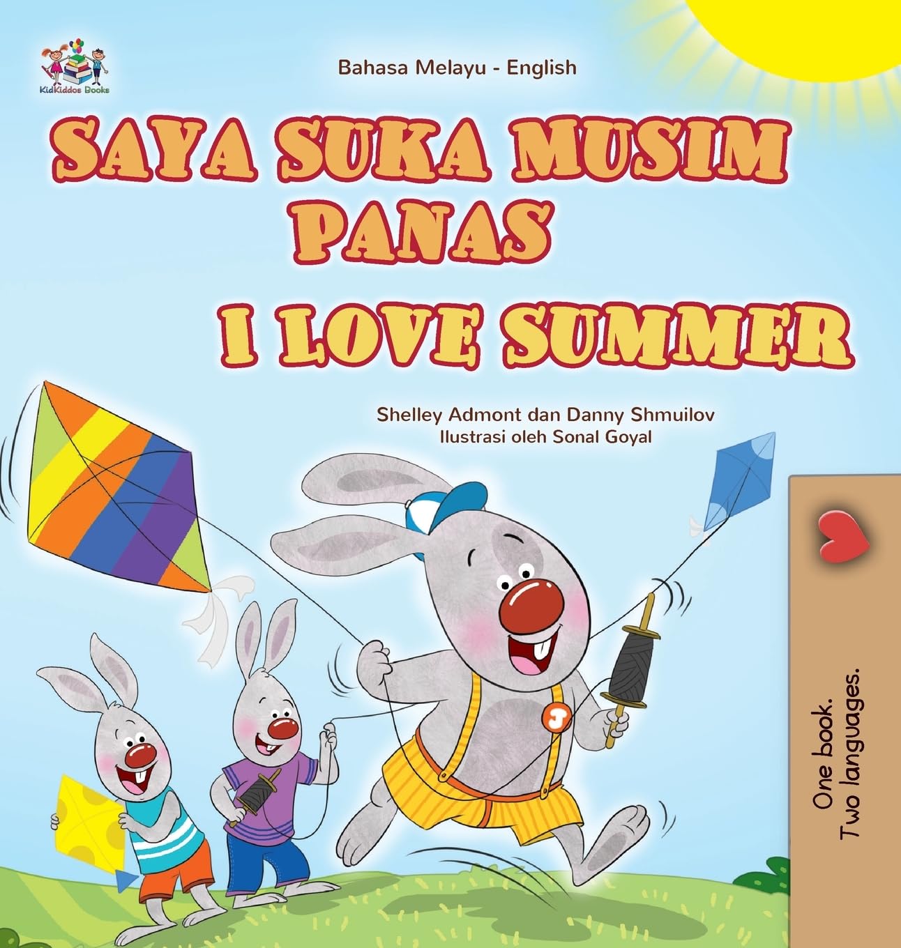 I Love Summer (Malay English Bilingual Children's Book) (Malay English Bilingual Collection)