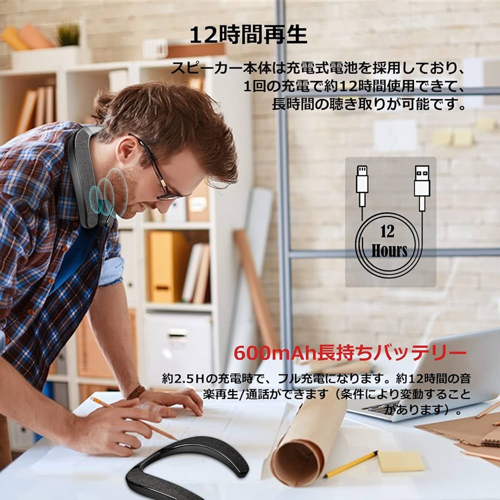 SOUND SLAYER ネックスピーカー 無線、箱　説明書なし。 Amazon.co.jp: Smalody ネックスピーカー Bluetooth ワイヤレス