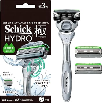 Schick Hydro Pole, Sensitive Skin Holder Body + 3 Blades
