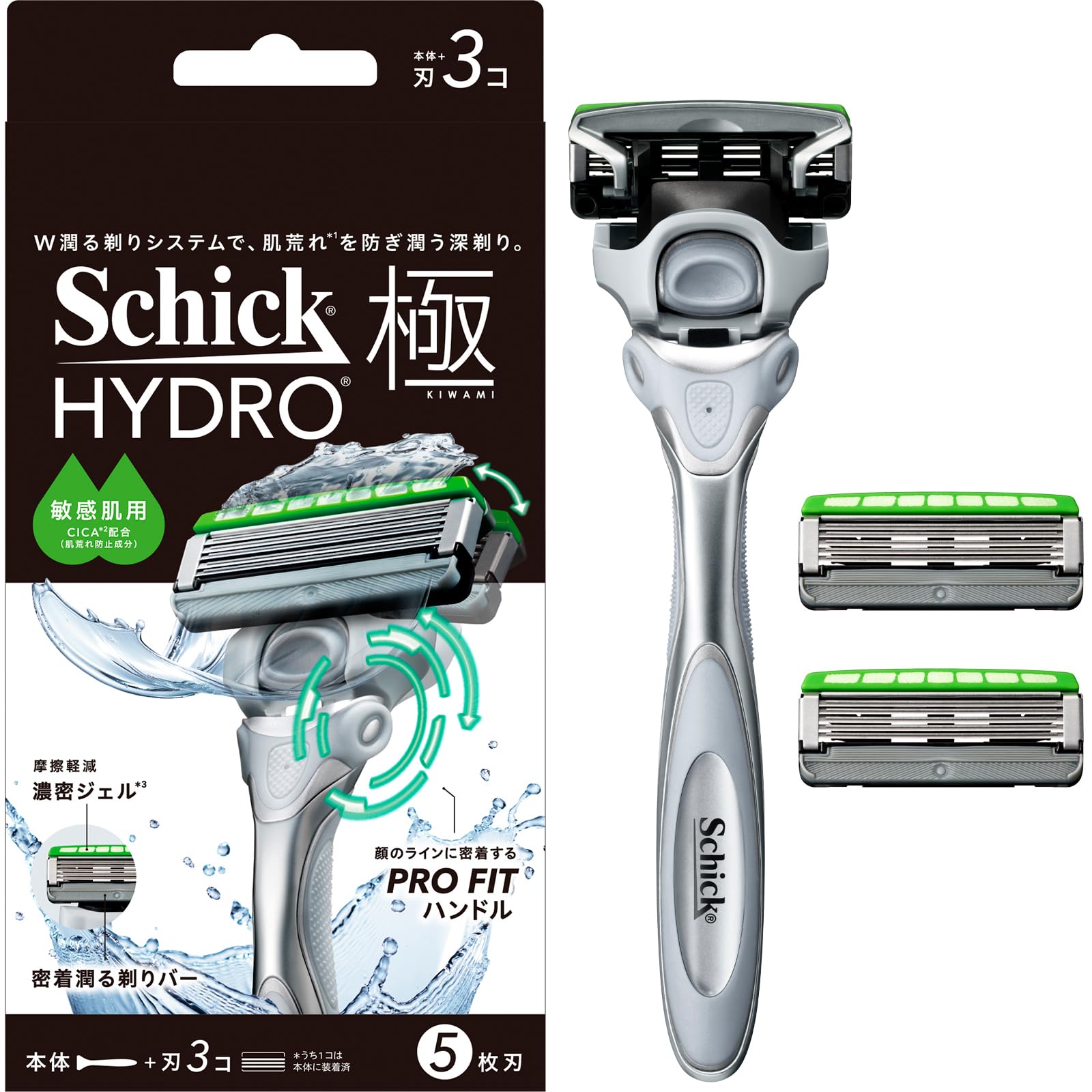 【新品未開封】Schick ハイドロ 敏感肌 ホルダー（本体＋刃３コ） Amazon.co.jp: Schick(シック) ハイドロ極 敏感肌 ホルダー（本体＋刃