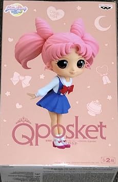 BanPresto - Pretty Guardian Sailor Moon Eternal Movie ChibiUsa Figure Version A