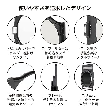 Cokin NX Filter Holder