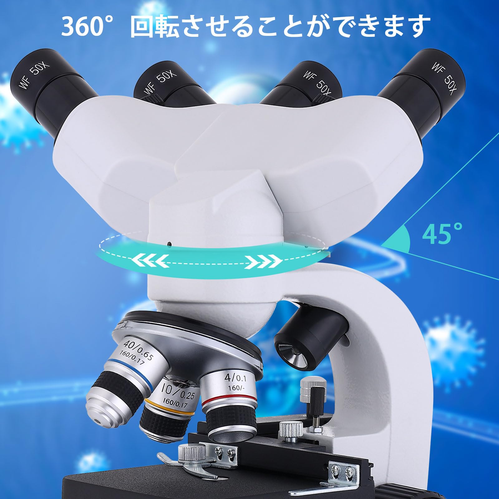 複合型双眼顕微鏡 40X~2000倍 デュアルLED照明顕微鏡 XY軸ローディングステージ 複合型双眼顕微鏡 40X~2000倍 デュアルLED照明顕微鏡 XY軸ローディング