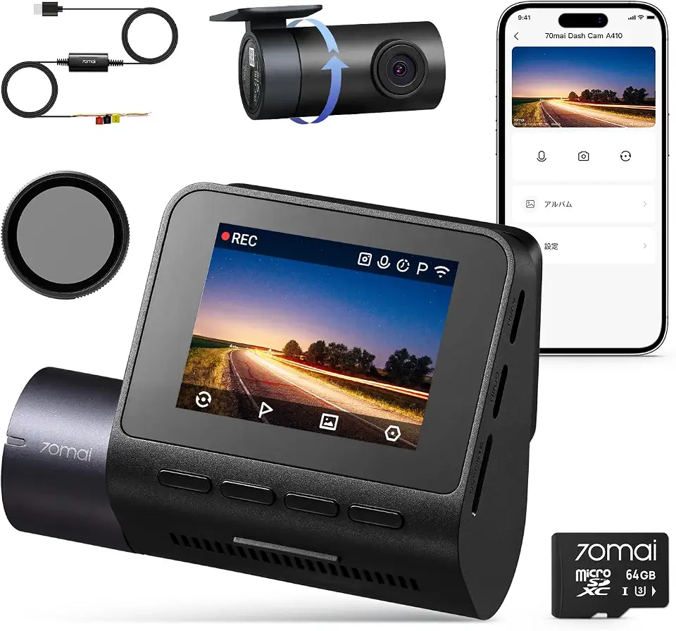 70Mai Dash Cam Front and Rear - 2.5K+1080P Dual Dash Camera & UP03 & Acc-CPL