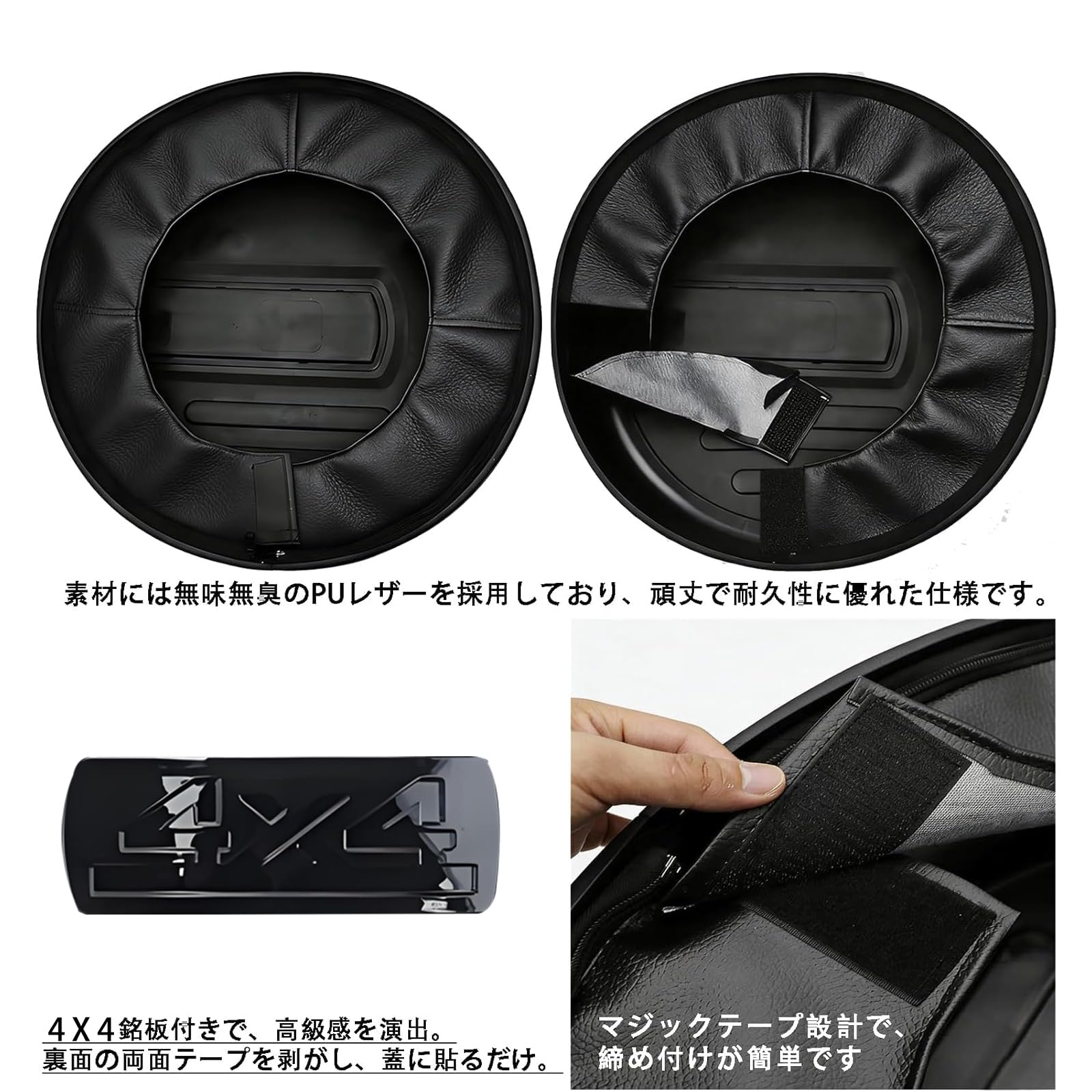 Amazon | ジムニースペアタイヤカバーJimmy JB64 JB74 JC74 Sierra 
