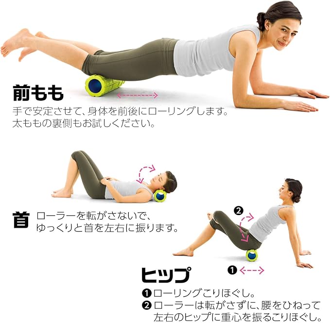 Rodillo La-Vie Korihoku Foam Roller myofascial miniatura 8