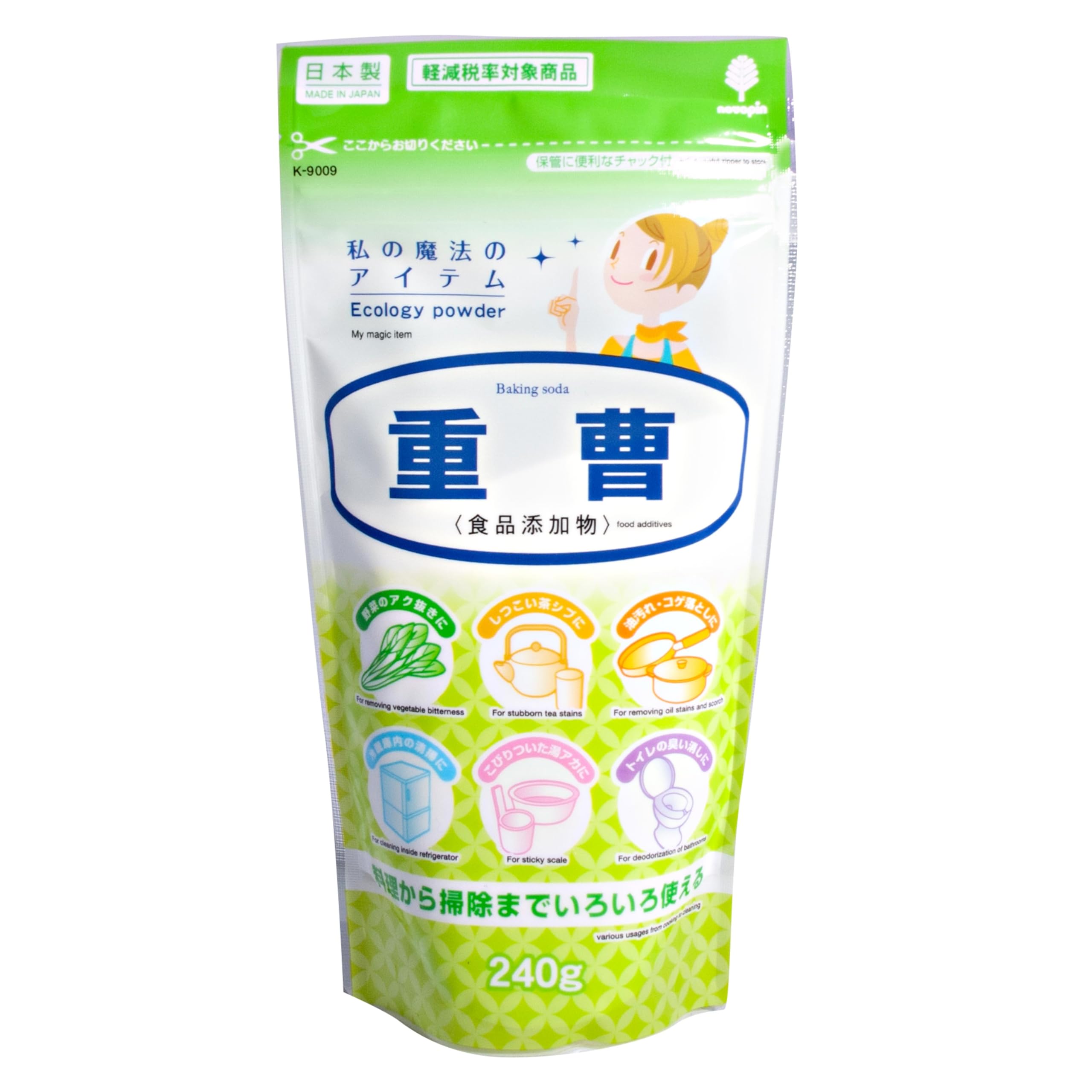 重曹商品 Amazon | 重曹 240g（食品添加物） | FMC Fuji Merchandise | 重曹 通販