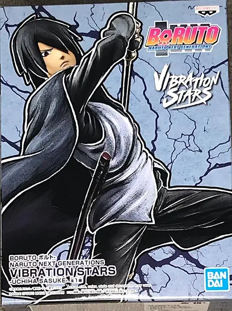 Uchiha Sasuke Figurine - Banpresto Boruto Vibration Stars 14cm Collectible