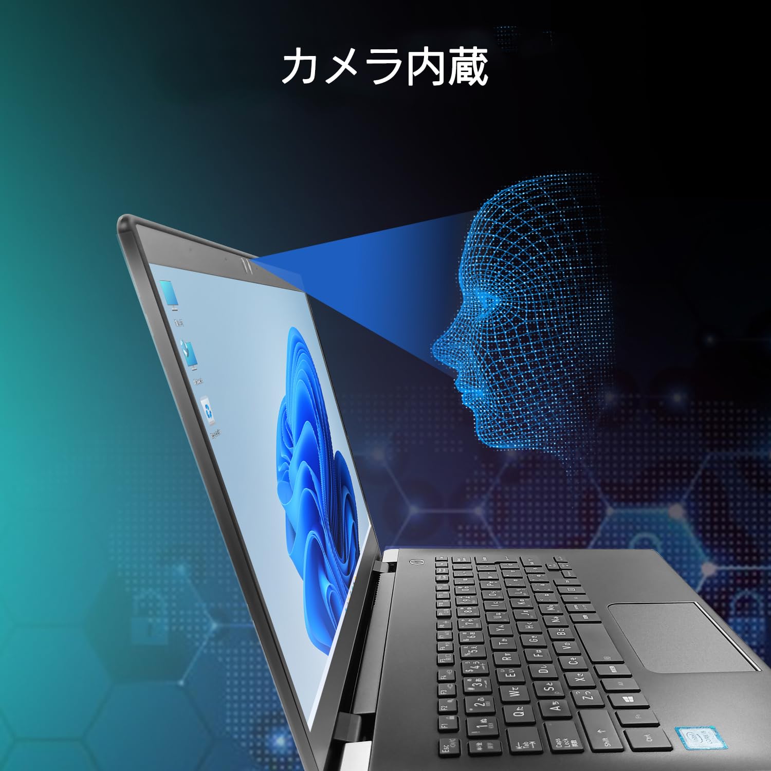Amazon.co.jp: 【整備済み品】ノートパソコンDynabook G83 Office
