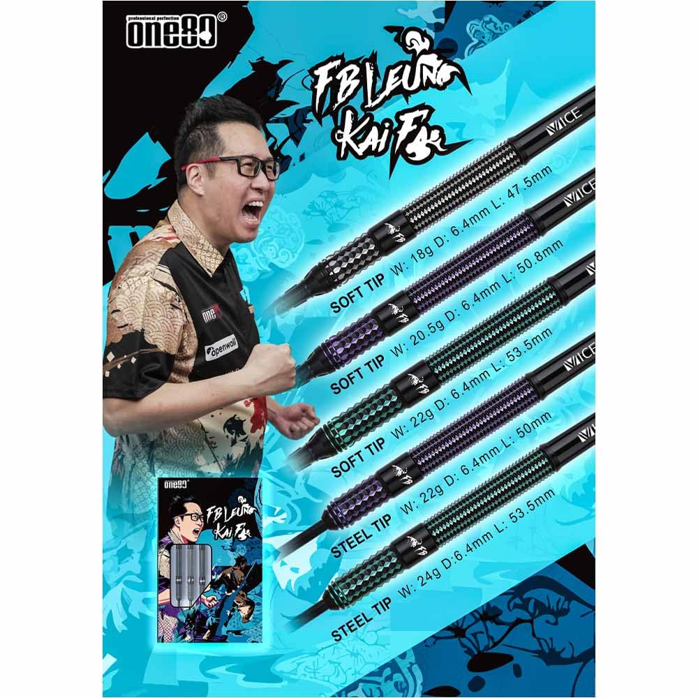 Amazon | One80 ワンエイティ FB Leung ver.3 2BA 18g FBリョン選手