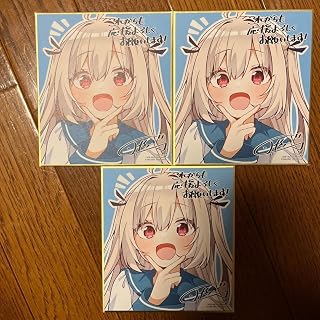 ATRI My Dear Moments ミニ色紙 ゲーマーズ 2024