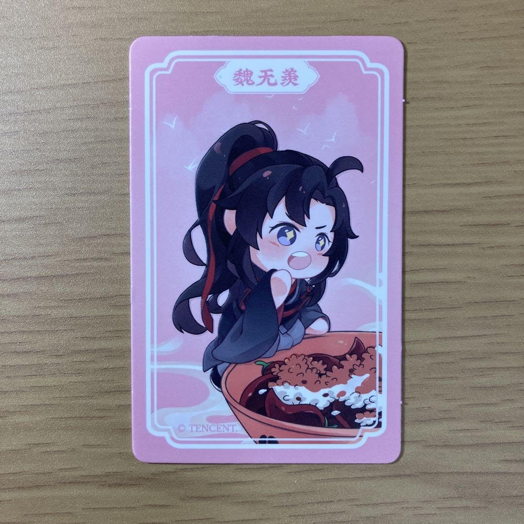 Amazon.co.jp: 魔道祖師 ぬいぐるみ 藍忘機 魏無羨 kaze 骨 : おもちゃ