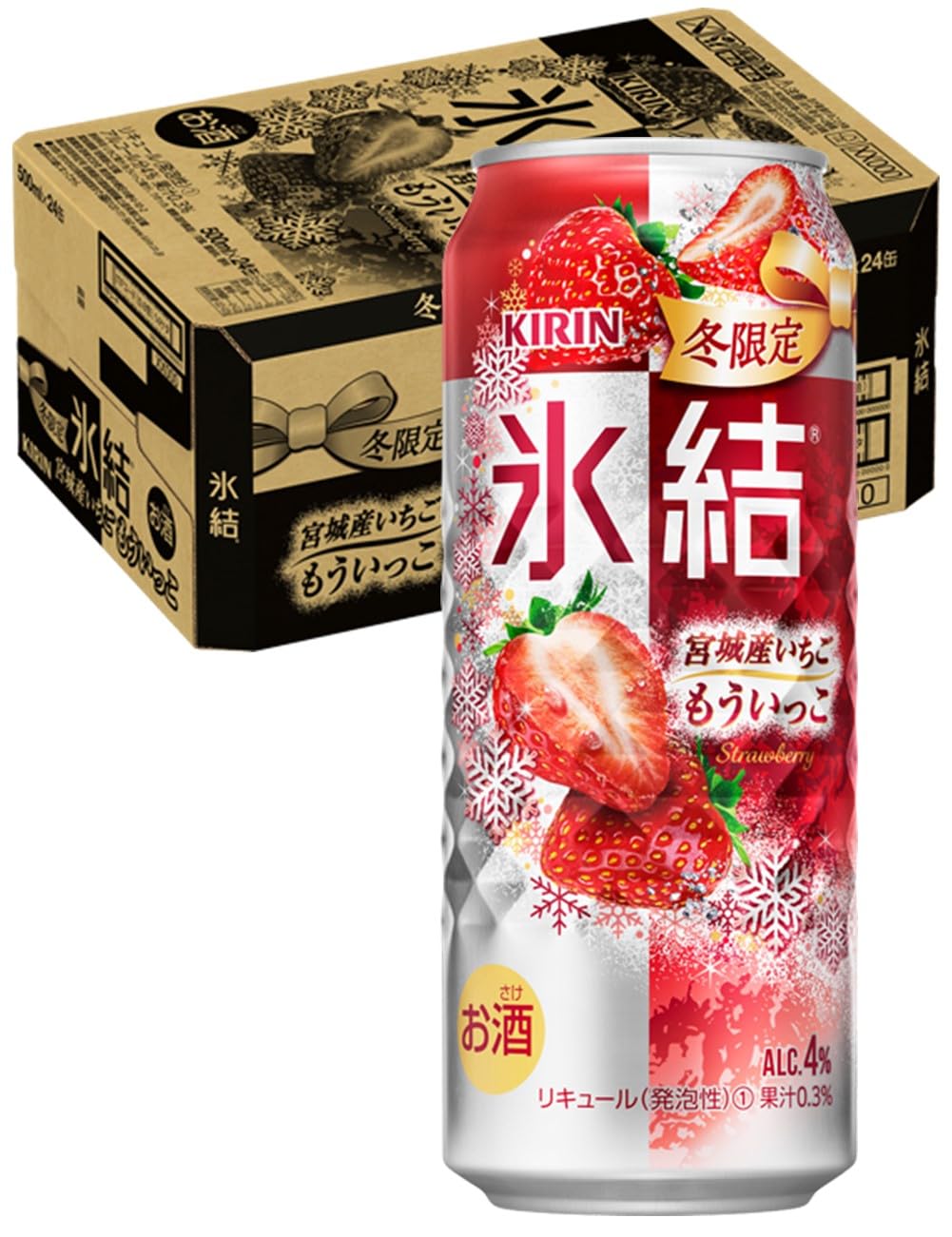 その他 High-chu strawberry 250ml Amazon.co.jp: Chuhai Kirin Frozen Strawberries from Miyagi, 16.9