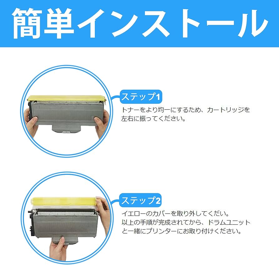 Amazon.co.jp: LCL NEC用 PR-L5000-11 (1パック ブラック) 互換トナー