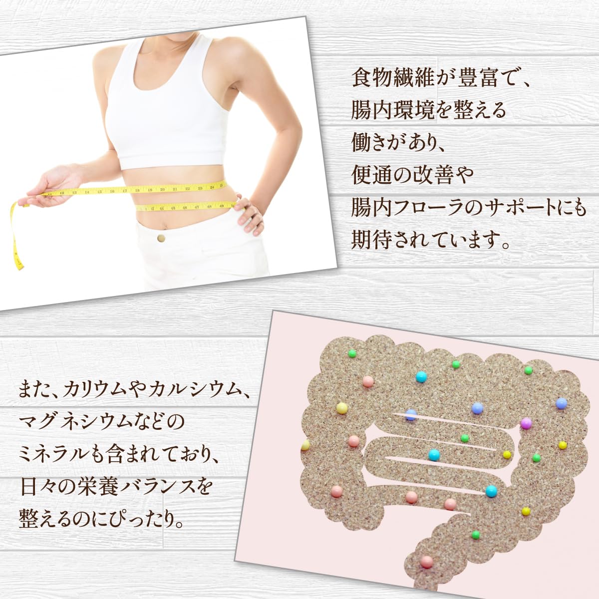 Amazon.co.jp: ふのり 25g×2袋 国産 乾燥 布海苔 フノリ : 食品・飲料