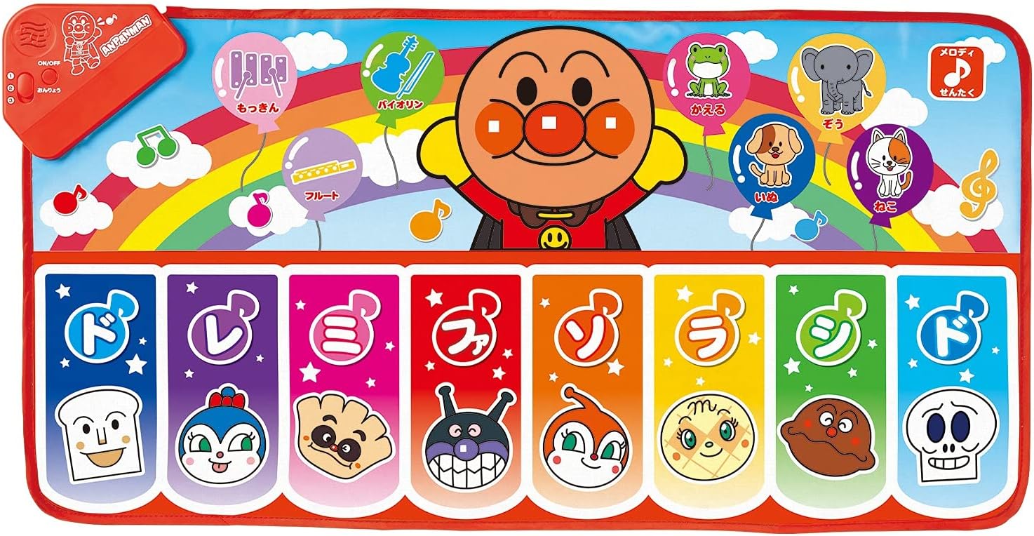 Complete Music Play. Anpanman Remifa Step Mat