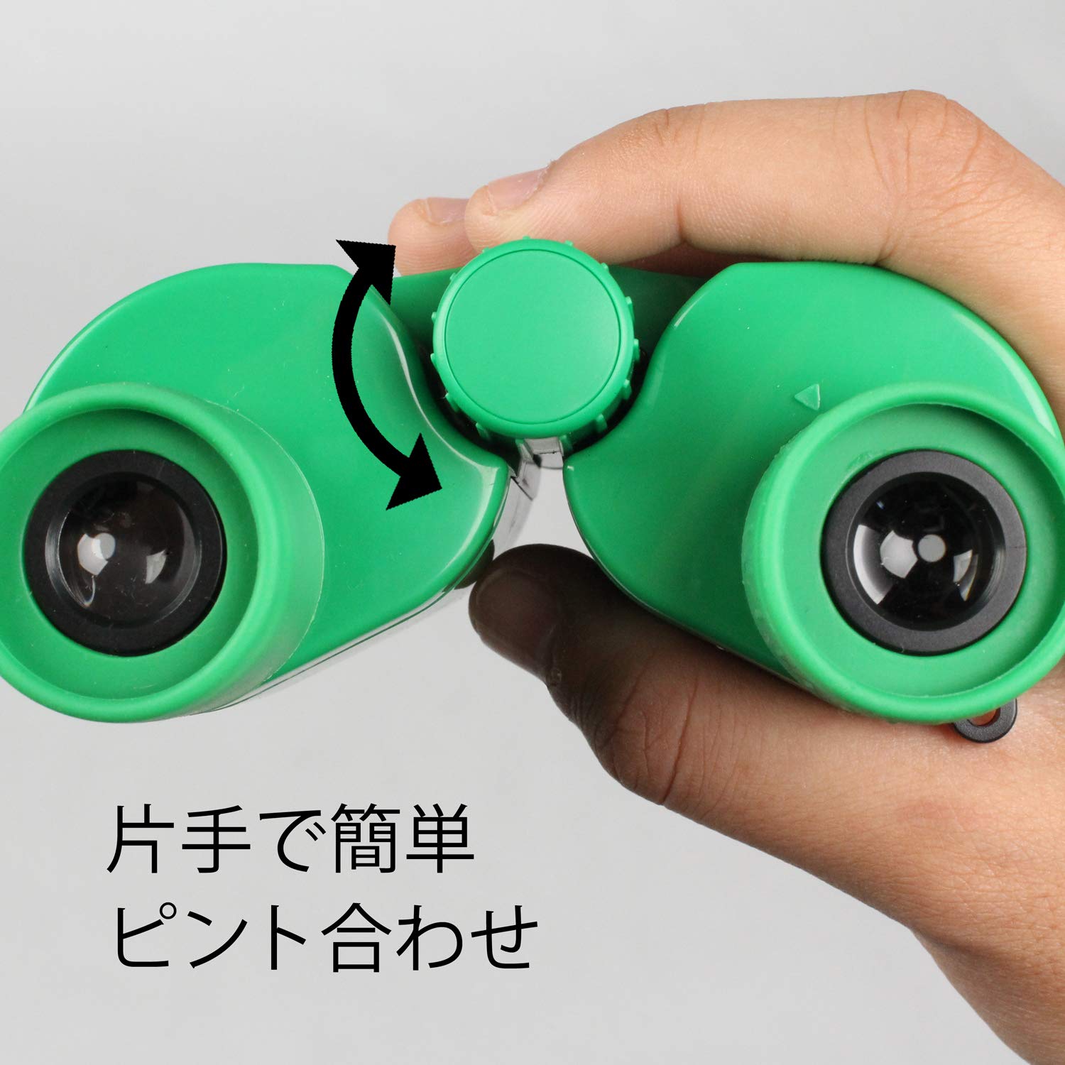 Amazon | ケンコー(Kenko) 双眼鏡 V-TEX 7×18 ポロプリズム式 7倍 18