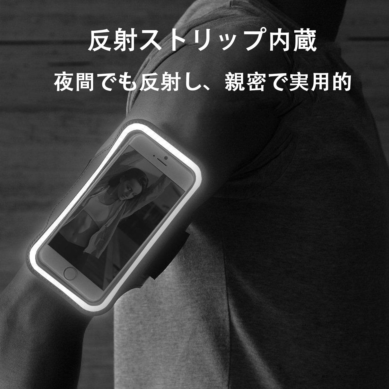 Amazon | アームバンド ランニング スマホバンド スマホケース アーム