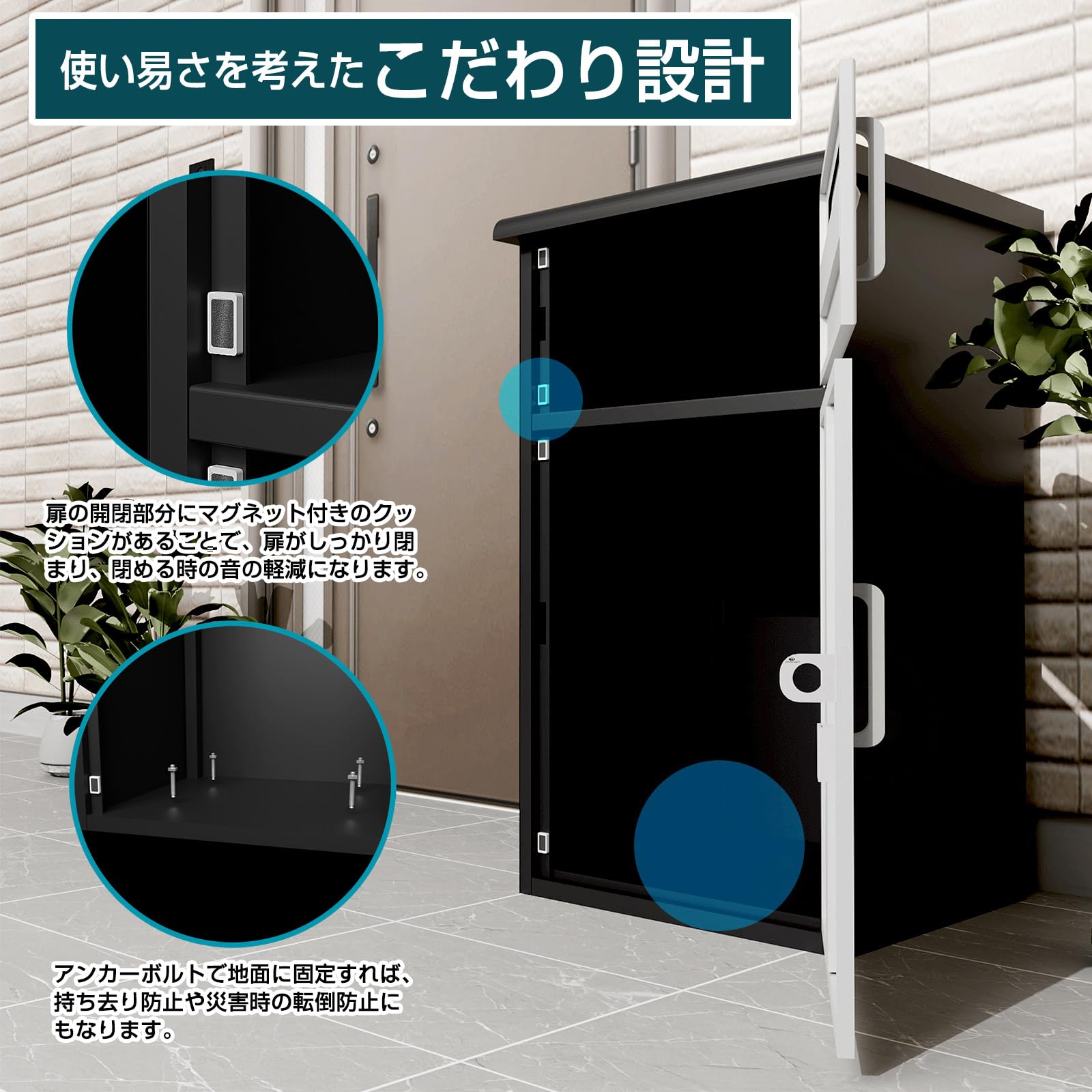 Amazon.co.jp: 宅配ボックス 宅配BOX ポスト一体型 屋外 防水 大容量