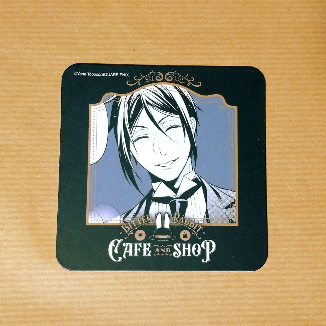 Amazon.co.jp: 黒執事 セバスチャン 特典 コースター : ホビー