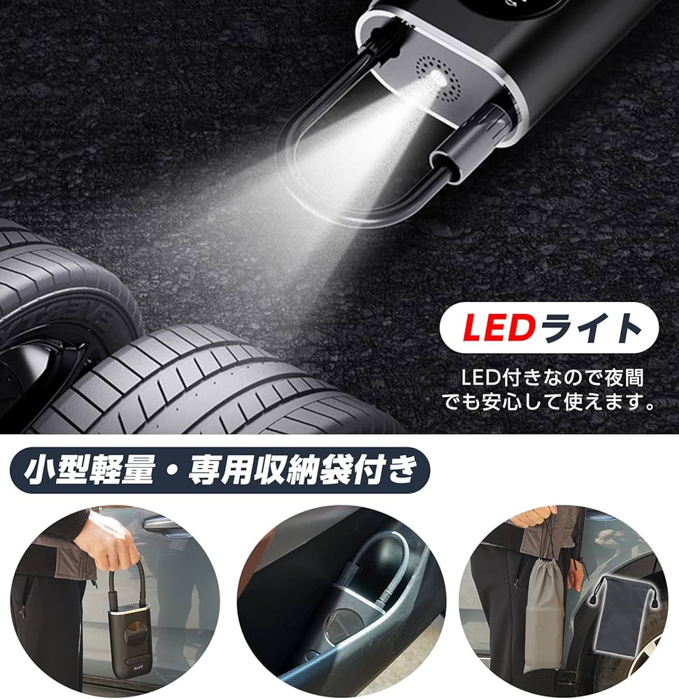 Amazon | ZenCT 電動 空気入れ 電動 エアーポンプ エアコンプレッサー