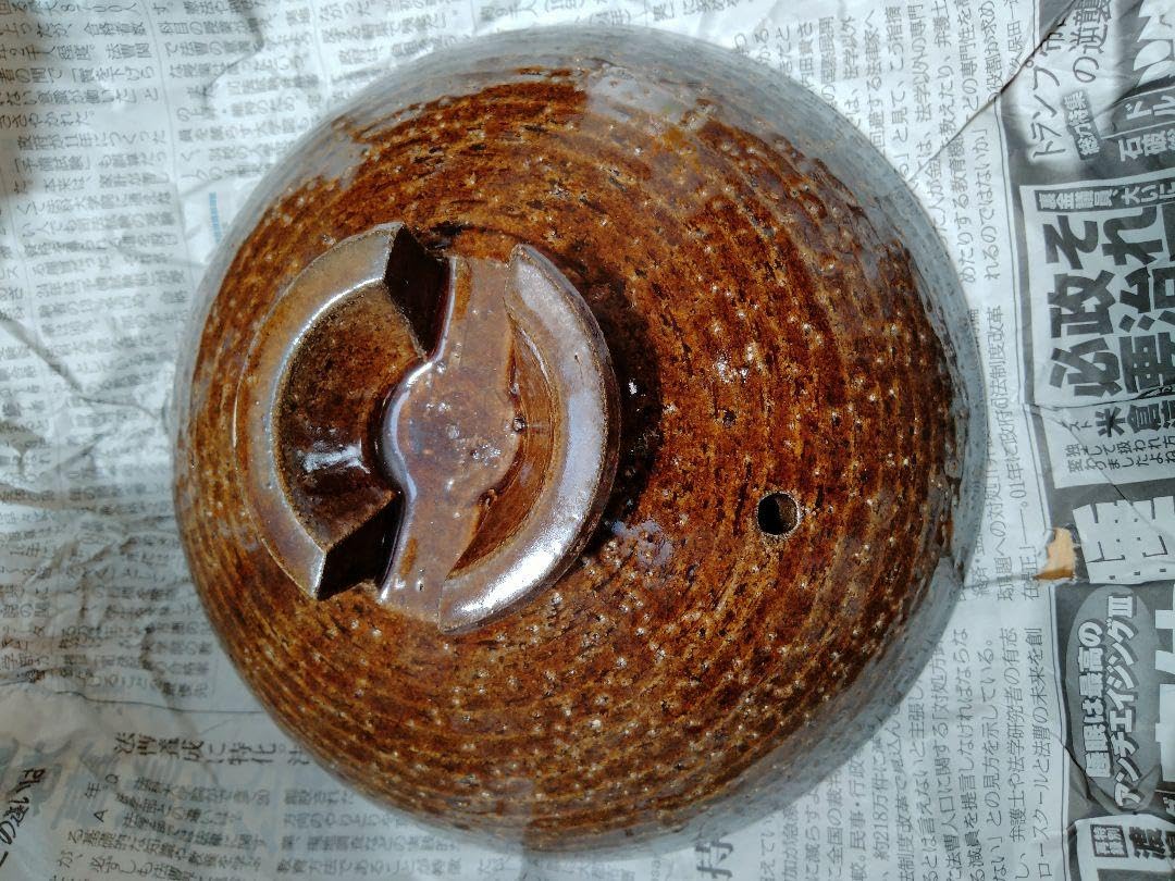 Amazon.co.jp: 長谷園 かまどさん プレミアム 二合炊き 飴 土鍋