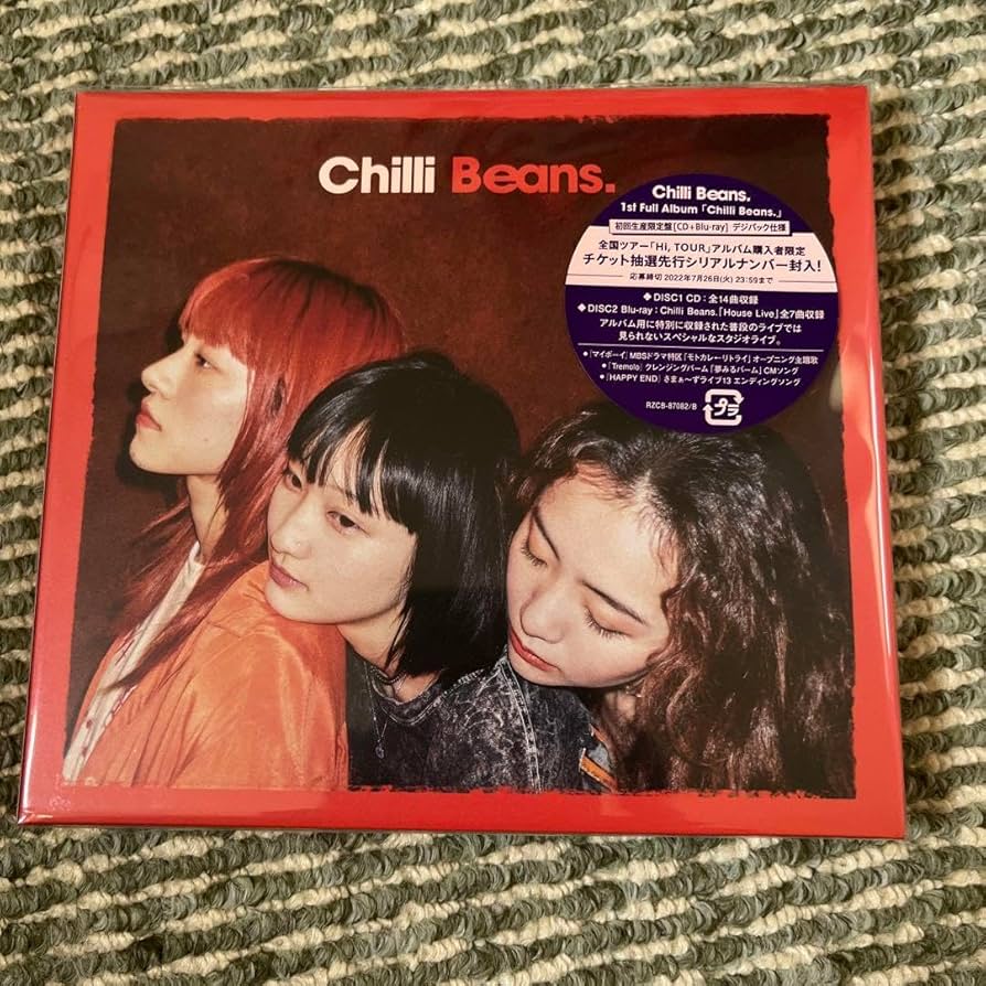 Amazon.co.jp: chilli beans. 初回限定盤 blu-ray付き