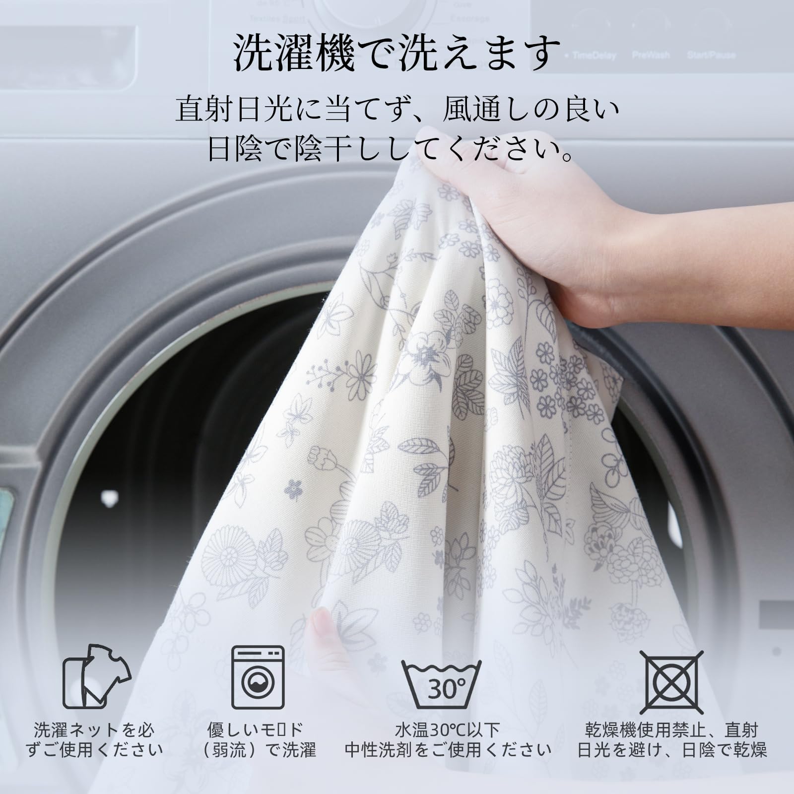 Amazon｜蚕花娘娘 夏用掛け布団 【シルク100%中わた】 肌掛け布団