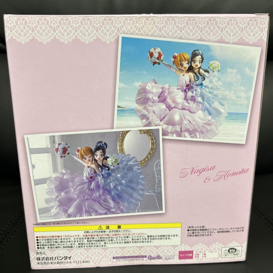 Amazon.co.jp: hg girls ふたりはプリキュア メモリアルフィギュア 