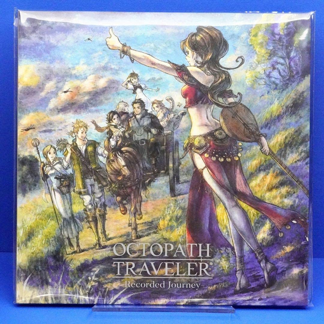 オクトパストラベラー』の楽曲を収録したアナログレコードが本日発売 
