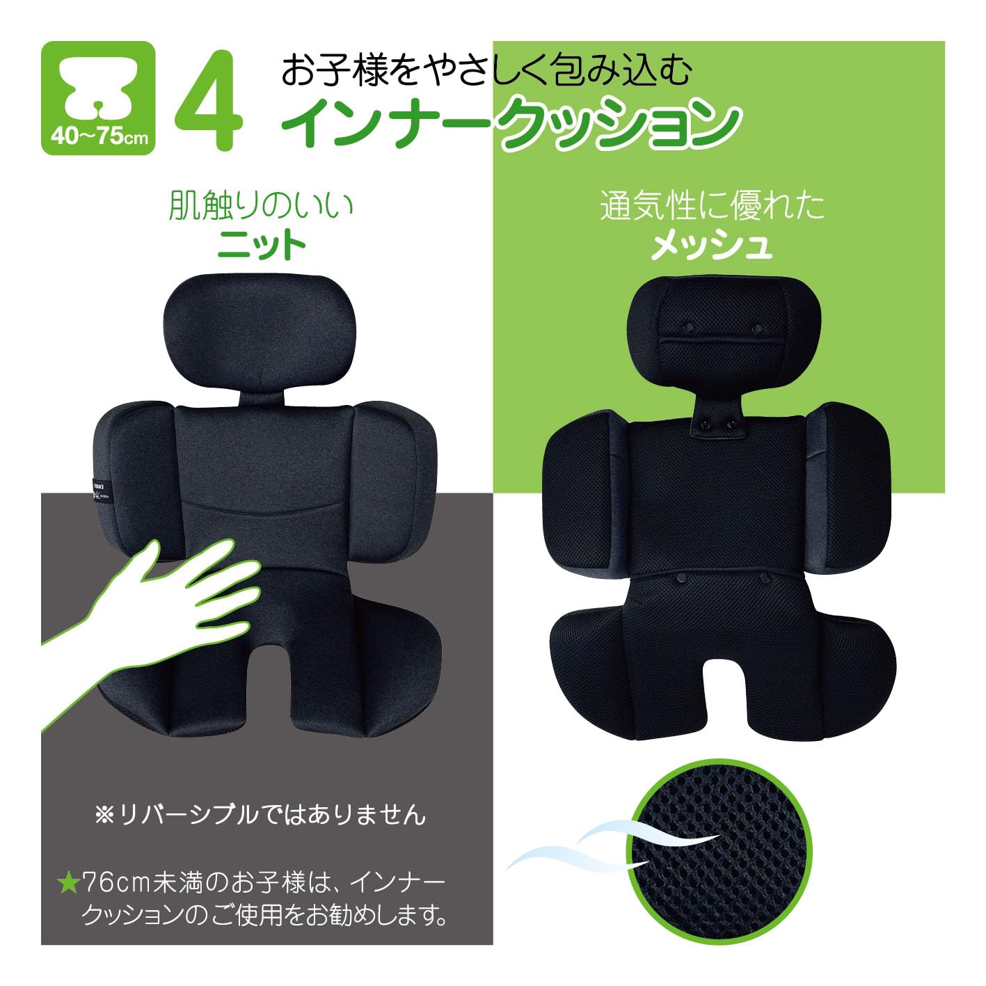 Amazon | TOM'S スマートチャイルドシート R129 新生児 トムス
