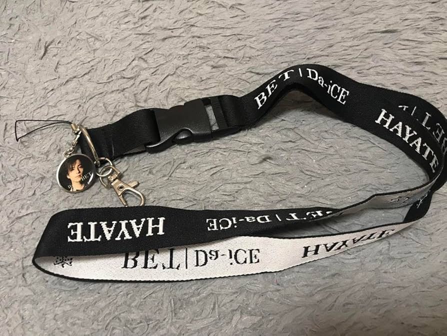 Da-iCE 和田颯　イヤーカフ　ペンライト　ナップサック Da-iCE 和田颯イヤーカフペンライトナップサック