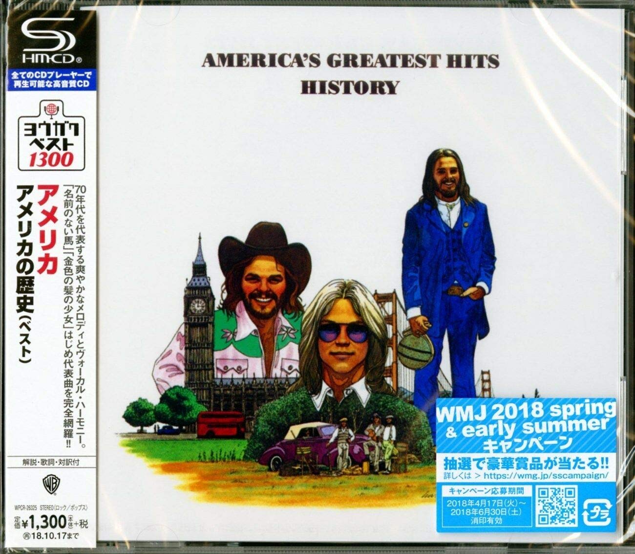 History [SHM-CD]