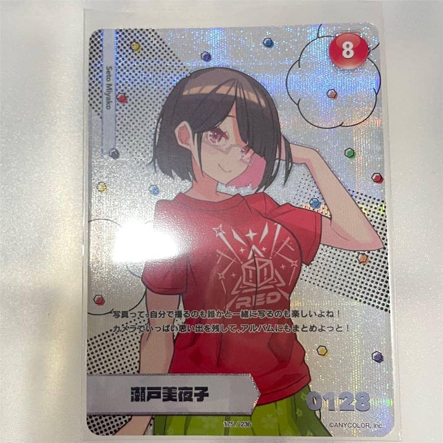 Amazon.co.jp: 瀬戸美夜子 コレクションカード にじフェス