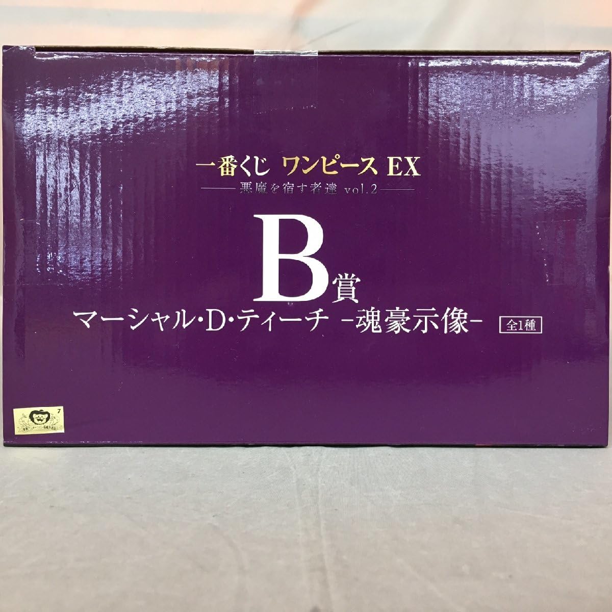 ◎◎バンダイ １番くじ　ワンピース　ＥＸ　悪魔を宿す者達　Vol.2　B賞　マーシャル・Ⅾ・ティーチ　魂豪示像 一番くじ ワンピース EX 悪魔を宿す者達 vol.2｜一番くじ倶楽部