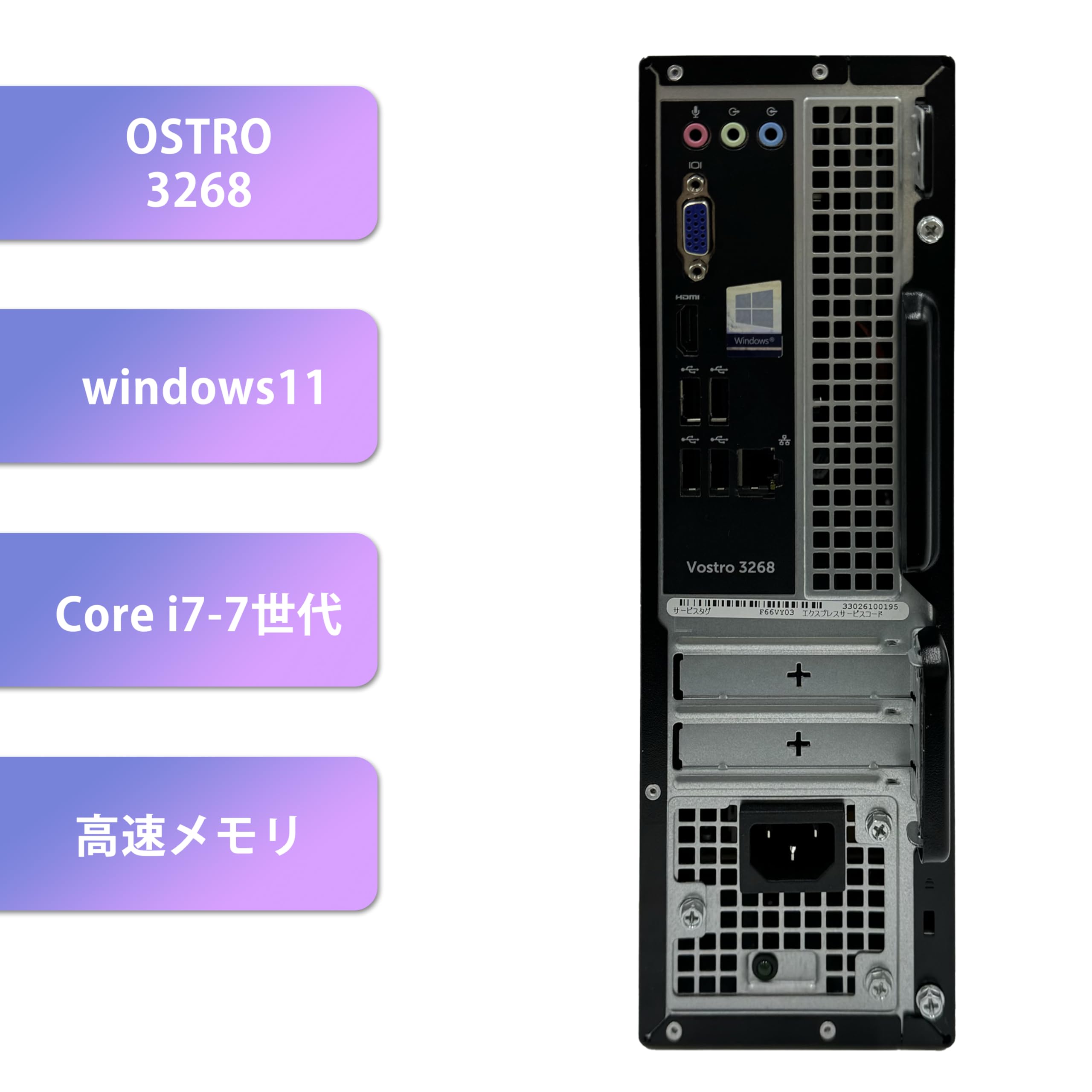 Amazon.co.jp: 【整備済み品】【 外付けHDDセット】 DELL