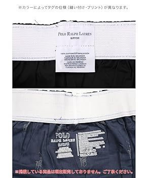 familiar、ラルフ 110センチ、5点セット familiar、ラルフ 110