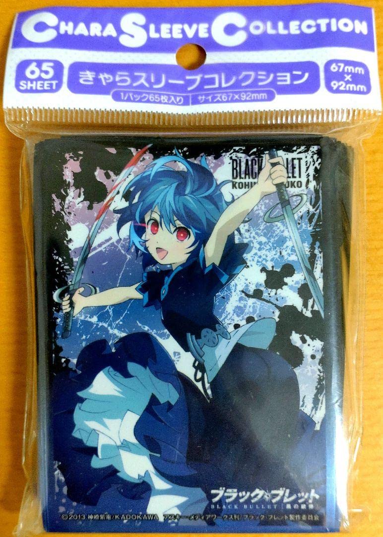 レベルネオ ブラック・ブレット 蛭子小比奈 サイン レベルネオ ブラック・ブレット 蛭子小比奈 サイン