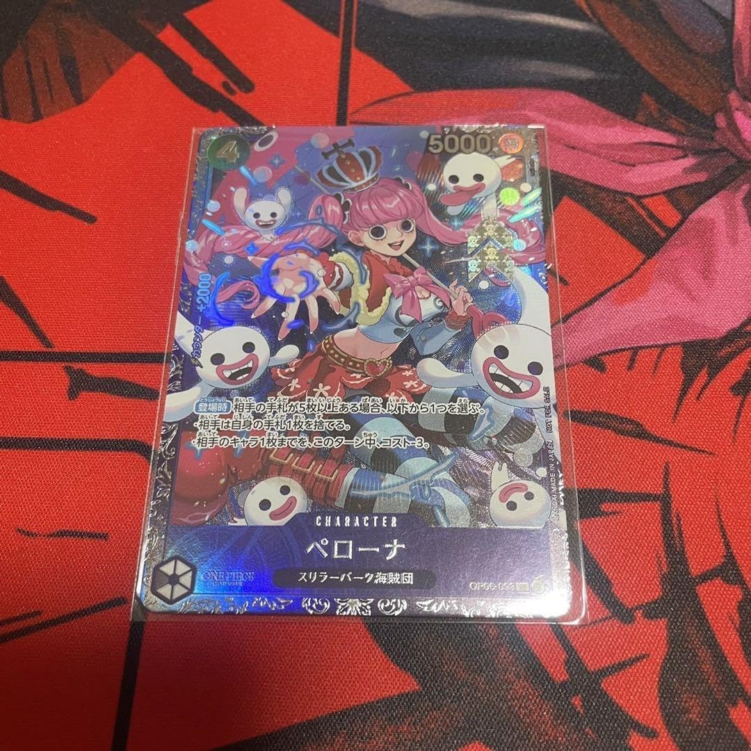 ペローナフラッグシップベスト8プロモ