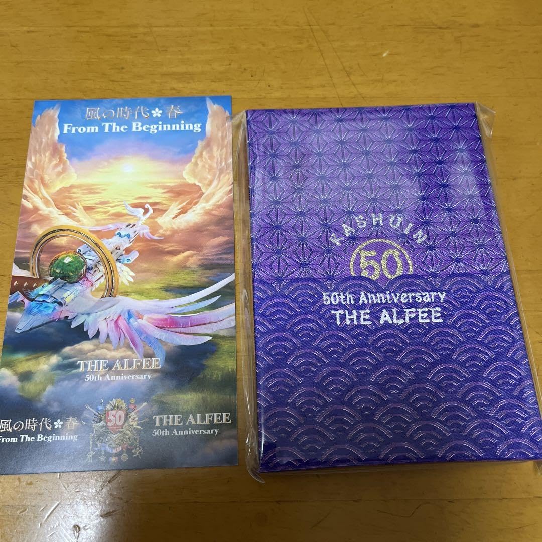Amazon.co.jp: THE ALFEE 2024春ツアー メモリアルチケット 、御朱印帳