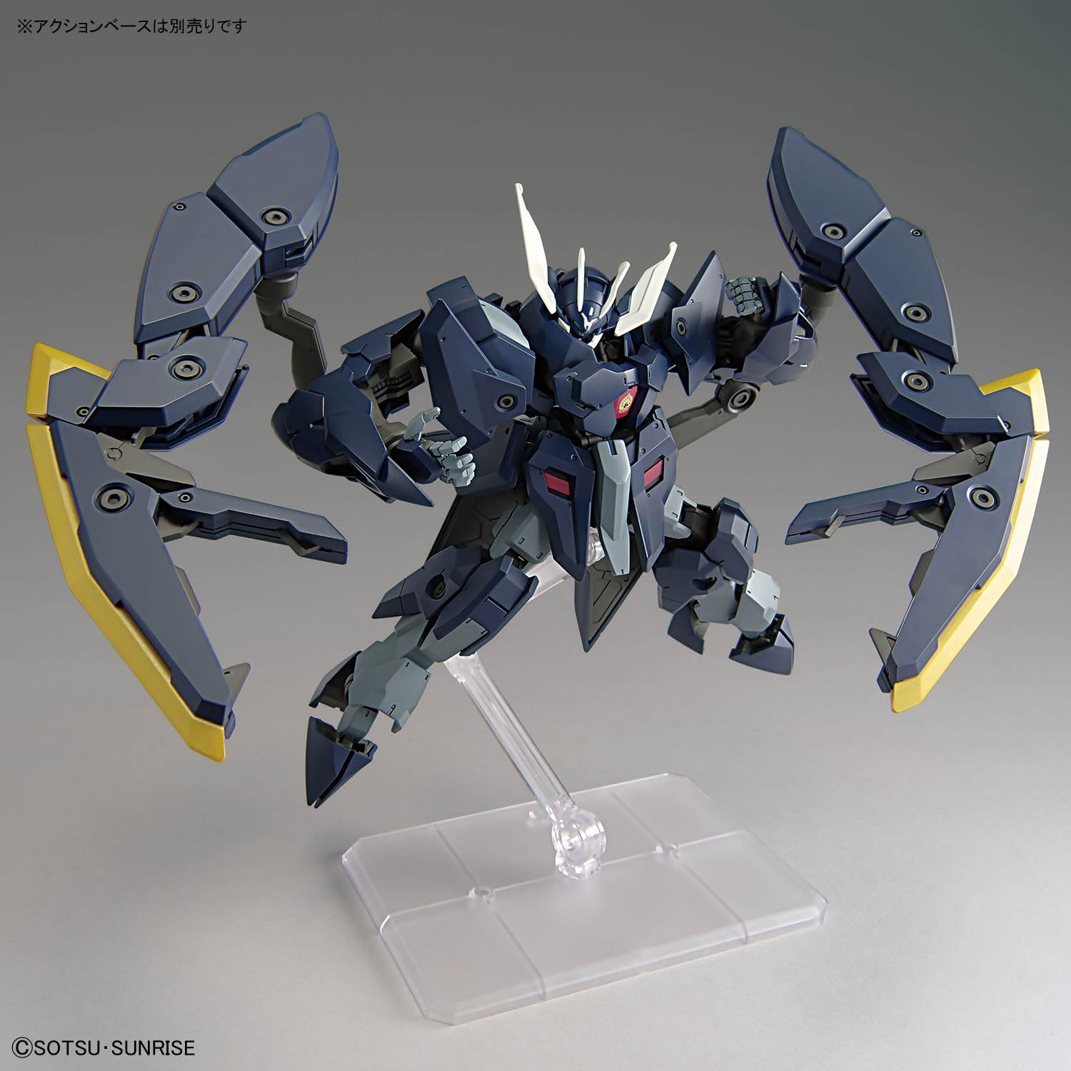 Bandai Spirits HG Mobile Suit Gundam Gundam Zagan - Tuta per orfani a sangue di ferro, scala 1:144, modello in plastica con codice colore