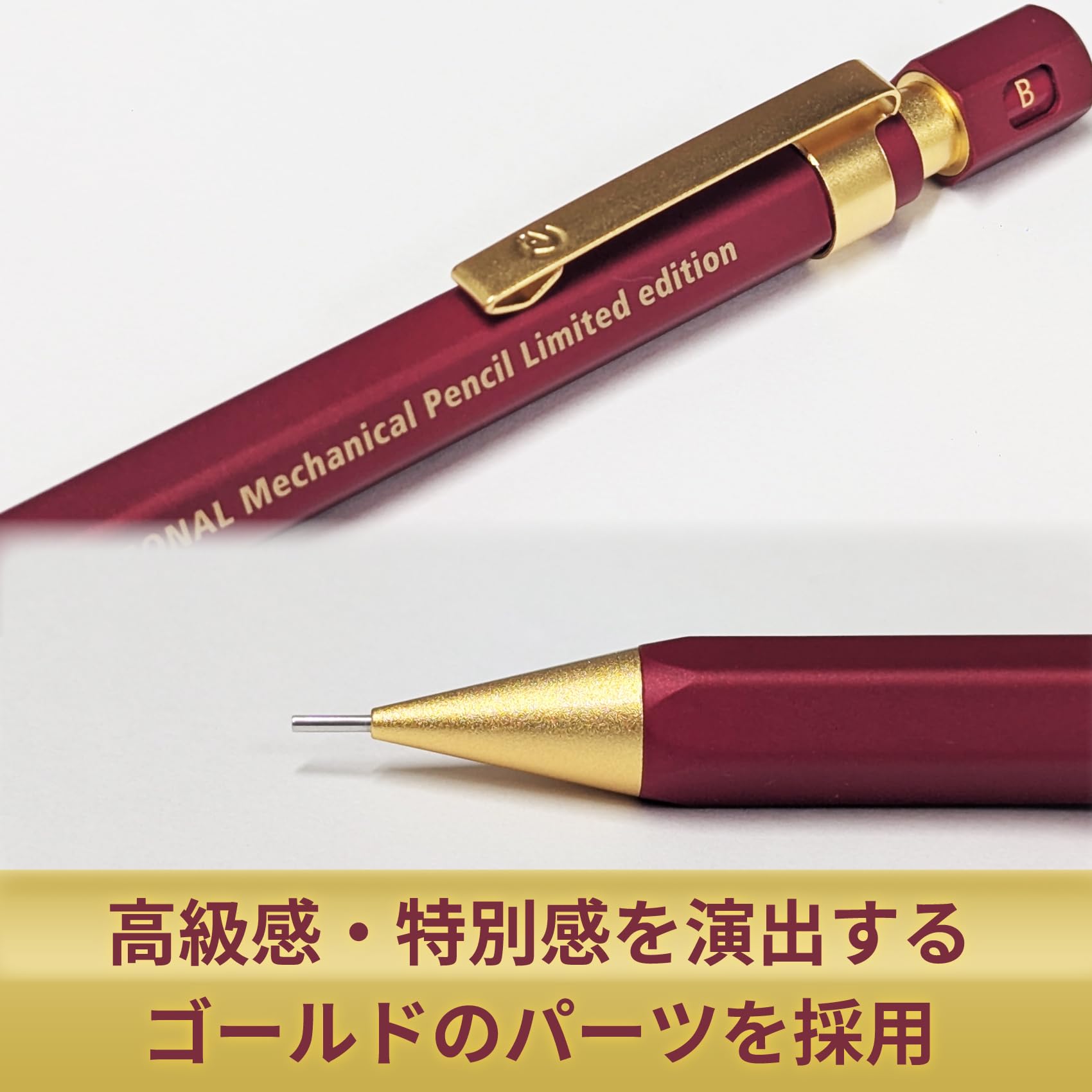 Amazon.co.jp: ステッドラー シャープペン ヘキサゴナルシャープ