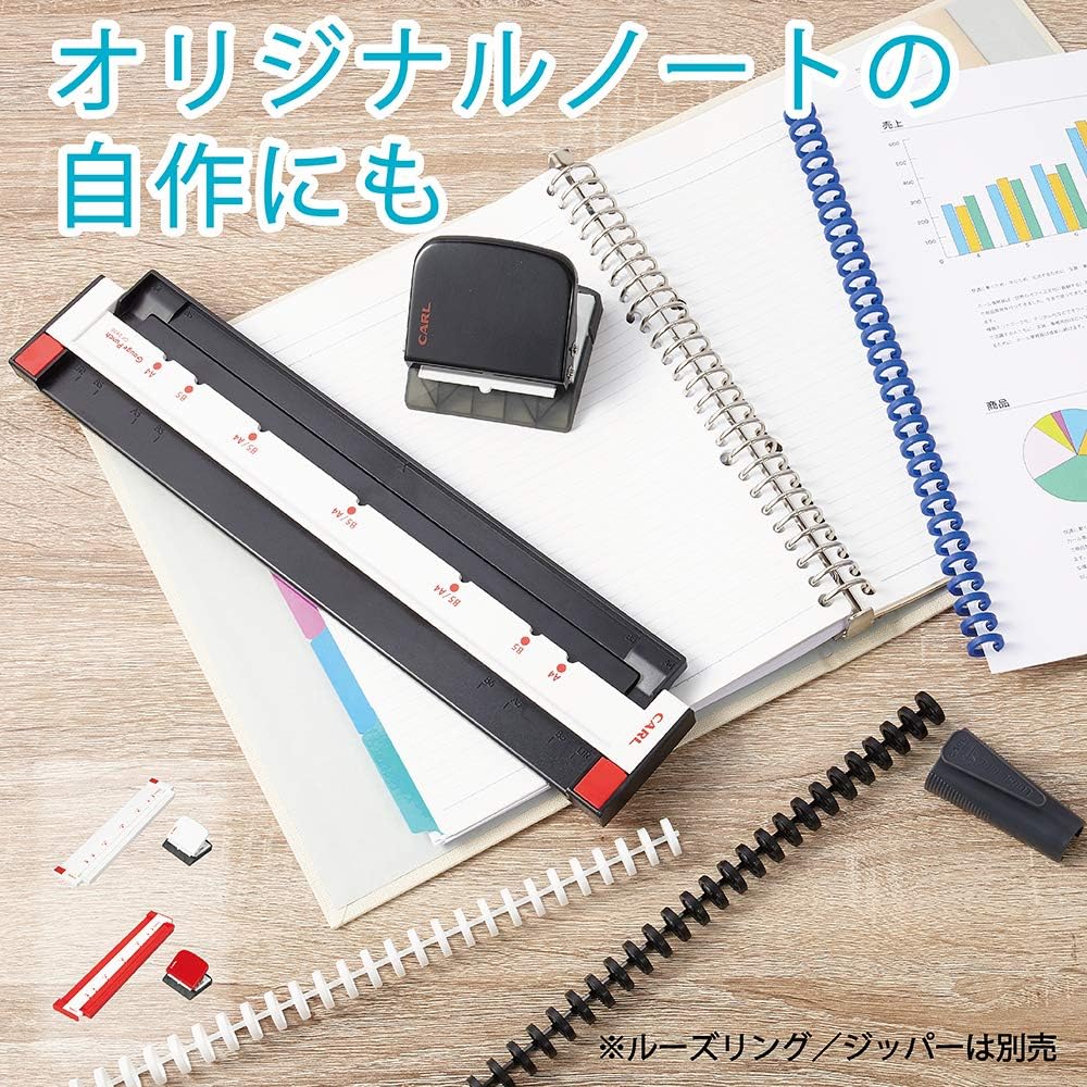 Amazon カール事務器 ルーズリーフパンチ ゲージパンチ B5対応 5枚 ホワイト Gp 2630a W 穴あけパンチ 文房具 オフィス用品