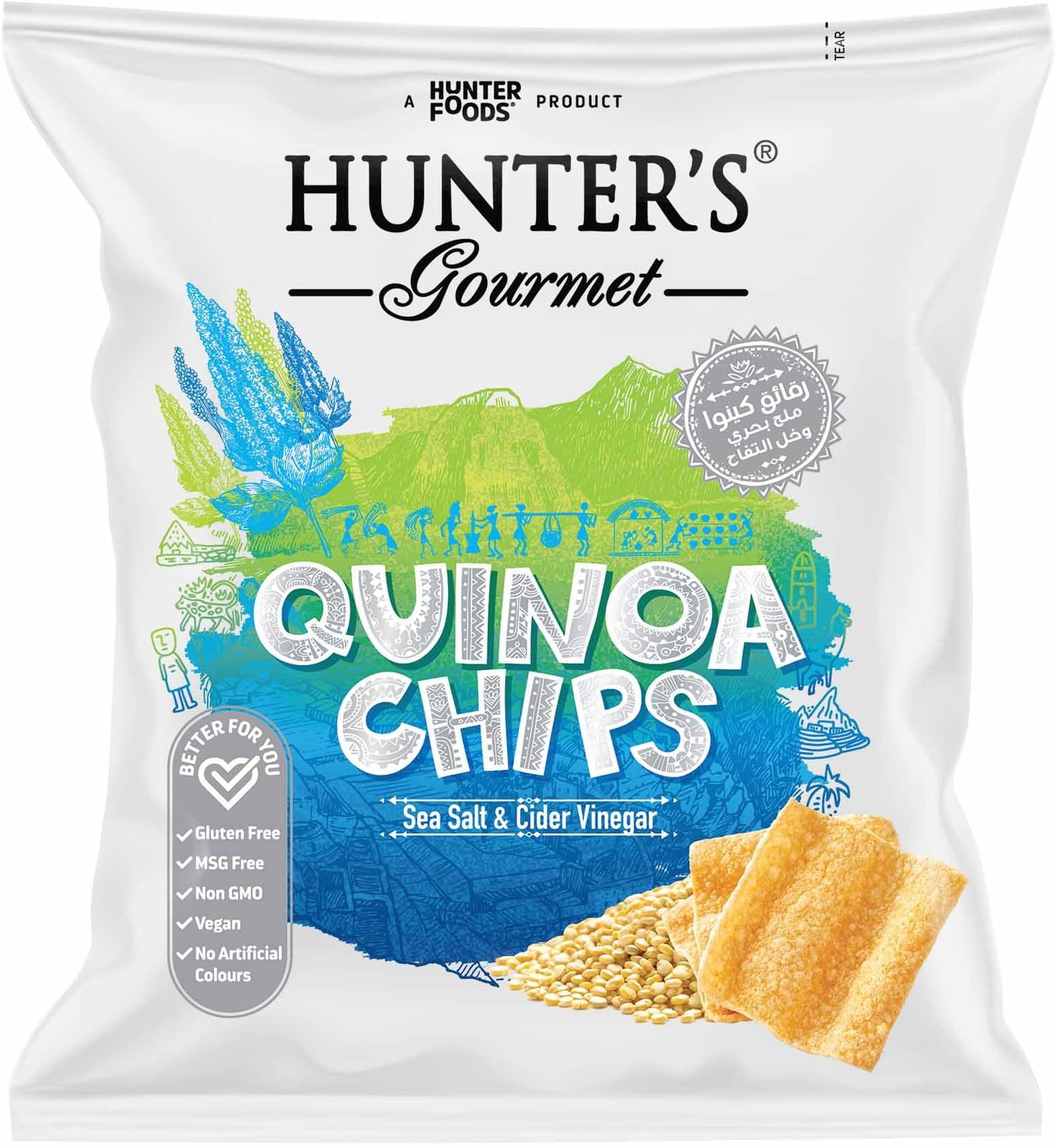 Hunter's Gourmet Sea Salt And Cider Vinegar Quinoa Chips 28g