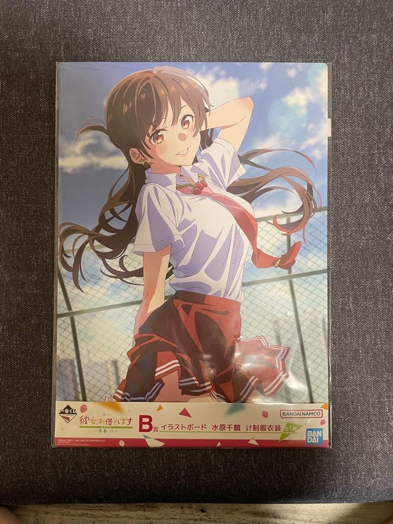 Amazon.co.jp: 彼女、お借りします 一番くじ B賞 イラストボード 水原 