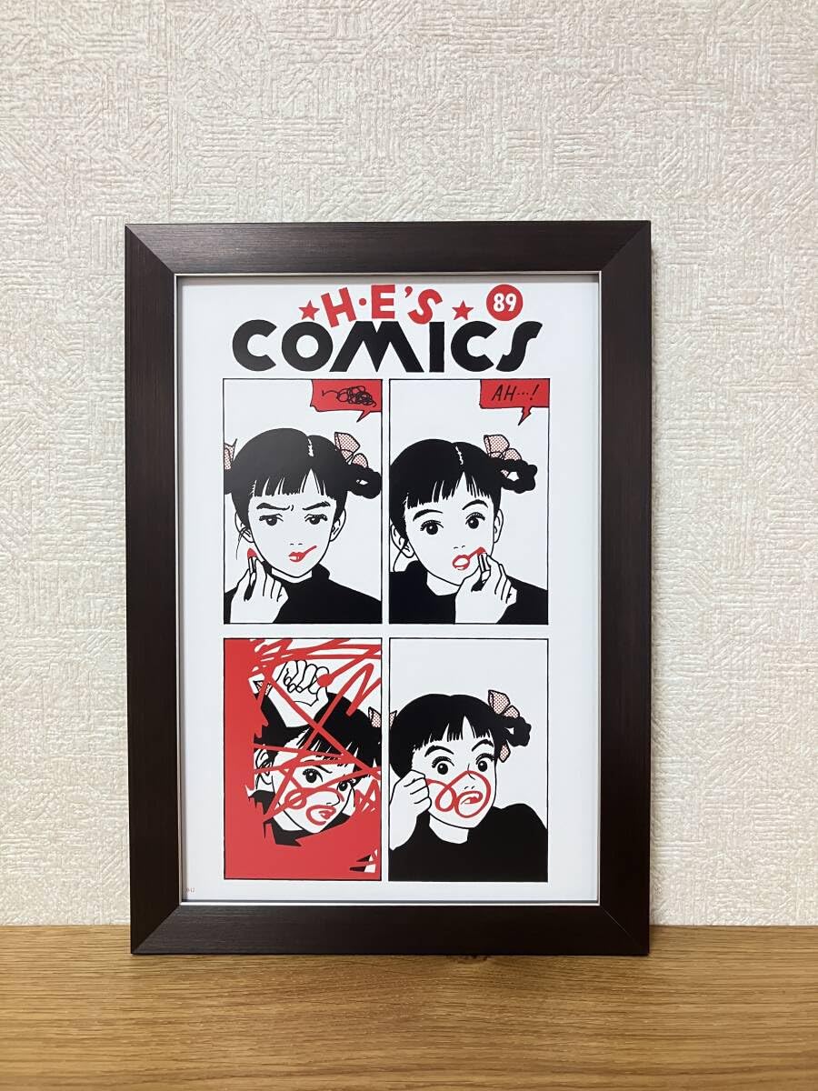 Amazon.co.jp: 江口寿史E-01-367額付商品壁掛けアートフレームA4サイズ