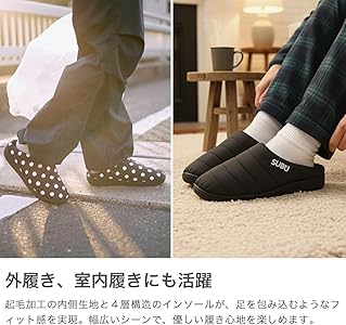 24AW F.C.R.B. SUBU サンダル M スリッポン SUBU（スブ） サンダル スリッポン VAMP ヴァンプ F-line エフライン