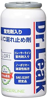 Amazon.co.jp: Dr.Leak ドクターリーク カーエアコン A/C 漏れ