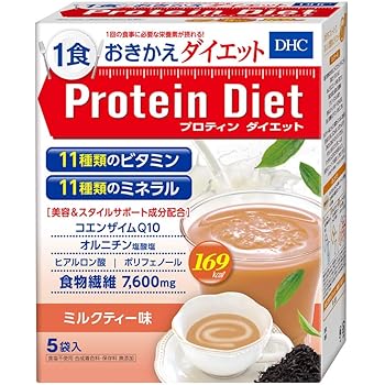 Amazon Dhcプロティンダイエット コーヒー牛乳味 Dhc ディー エイチ シー ドラッグストア